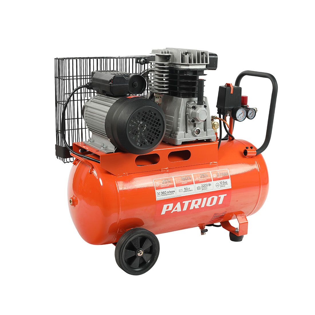Компрессор поршневой ременной PATRIOT PTR 50-360 I